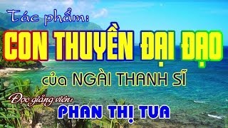 Hiển Đạo  CON THUYỀN ĐẠI ĐẠO  Phan Thị Tua [upl. by Haswell]