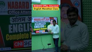 NABARD Office Attendant English Marathon Class  By Rk Mehto Sir rwa nabardexam english [upl. by Gitt874]