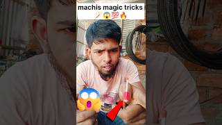 Machis magic tutorial 🪄😱shorts trending shortsfeed viralvideo [upl. by Kerwon555]