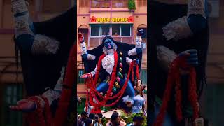 FIRST EXCLUSIVE LOOK OF FATAKESTO KALIPUJA 2024 kalipuja2024 shortvideo shortvideo [upl. by Nayk]