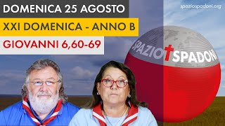 Commento al Vangelo di Domenica 25 agosto 2024  Buona Misericordia a Tutti [upl. by Vaasta921]