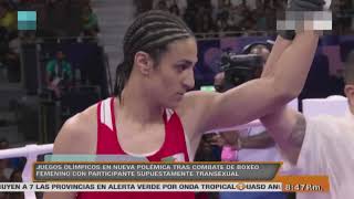 Polémica en París 2024 La boxeadora Imane Khelif avanza tras derrotar a su rival en 46 segundos [upl. by Zendah]