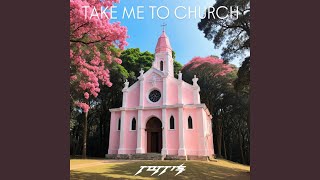 Take Me To Church Afro House Remix [upl. by Reel22]