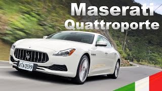 海神．承襲義式優雅 Maserati Quattroporte GranLusso GTS [upl. by Eisnyl]