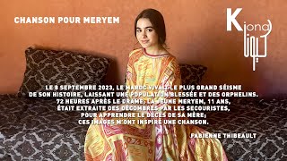 CHANSON POUR MERYEM … HAYATI  KIONA [upl. by Ahtivak]