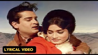 Lyrical  Meri Mohabbat Jawan Rahegi Song  Mohammed Rafi  Janwar Movie  Shammi Kapoor Rajshree [upl. by Spevek73]