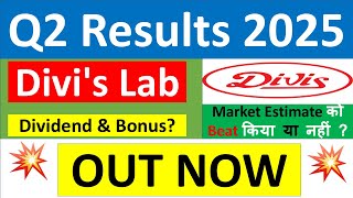 DIVIS LAB Q2 results 2025  DIVIS LAB results today  DIVIS LAB Share News  DIVIS LAB latest news [upl. by Ecar]