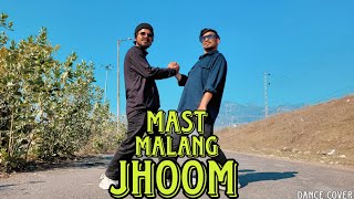 Mast Malang Jhoom  Bade Miyan Chote Miyan  dance video  AkshayTiger BadeMiyanChoteMiyan [upl. by Kizzie957]