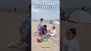 Epic Fake Leg Prank Gone Hilarious 🤣 shorts [upl. by Hanikehs]