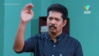 സാർമാരെ കൊണ്ട് ഗതികെട്ട് മാതാപിതാക്കൾ  😂😂😂 marimayam  Epi 772 [upl. by Nimsay]