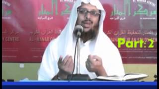 Eeman durabalamukanna akryangal part 1 amp 2 Abdul salam mongam dubai speech [upl. by Socin315]