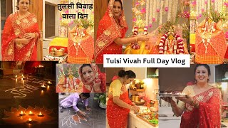 तुलसी विवाह वाला दिन Tulsi Vivah Full Day Vlog  Festival Vlog  My Old Saree Rangoli amp Shringaar [upl. by Ahsiral]