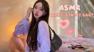 ASMR Whats in my bag Soft spoken [upl. by Anima]