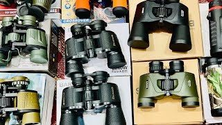 All types Binoculars 03343999492 [upl. by Aro675]