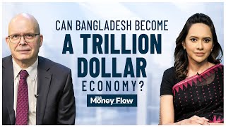 What are the most lucrative sectors in Bangladesh TBS Money Flow Episode 6 The Business Standard [upl. by Chabot]