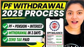 PF Withdrawal Process Online  How to Withdraw PF Online [upl. by Nilrak]