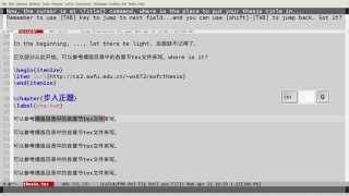 writing thesis with EmacsAucTex [upl. by Anatniuq37]