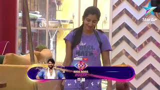 Bigg Boss Buzzz  Avinash’s Hilarious Fun with Vishnupriya in the House 😅  Star Maa Music [upl. by Lev]