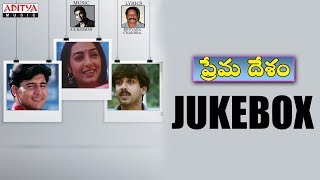 Prema Desam Telugu Full Songs Jukebox  Abbas Vineeth Tabu  A R Rahman [upl. by Ignace]