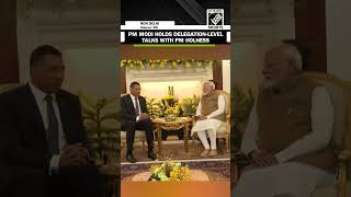 Prime Minister Narendra Modi holds bilateral level talk with Jamaican PM Andrew Holness in Delhi [upl. by Waldos]