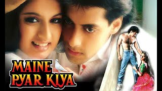 Maine Pyar Kiya Full Movie Review in Hindi  Story and Fact Explained  Salman Khan  Bhagyashree [upl. by Darnell]