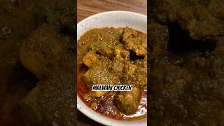 Malwani Chicken Sukka  Chicken recipe  Chicken Sukka  malwani chickensukka chickenrecipe [upl. by Torre139]