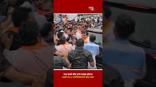 बीडमध्ये ठाकरे गट amp मनसैनिकांमध्ये मोठा राडाThe Marathiudhavthakkarey rajthackeray shivsenaubt [upl. by Jac]