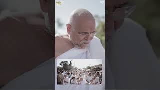 GURUBHAGVANT PRAVESH  LASKHYAVEDH UPDHAN TAP [upl. by Nnaeirual]