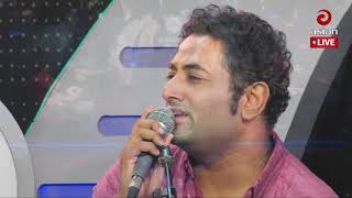 Ami Chai Tomake  Yousuf Ahmed Khan  Live Version [upl. by Nisior]