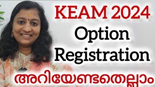 KEAM Option Registration [upl. by Niarfe]