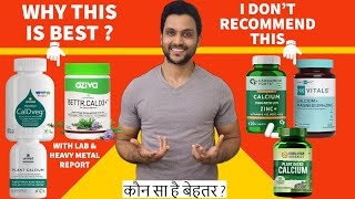 Best calcium supplement in India with vitamin D3  Calcium capsules for bone health [upl. by Gwynne]