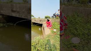 Lady hook fishing in the canal by roadside  new fishing  fishing fishingtechniques ￼shorts [upl. by Adnohser]