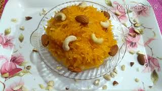 Easy amp Quick Sweet Coconut Rice Recipe 🍚 नारळी भात  keshri bhat [upl. by Kopp539]