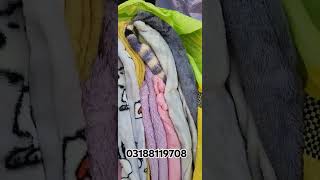 Ac blanket 80kg by korea 🇰🇷 best viralshort shortvideo [upl. by Haisej]