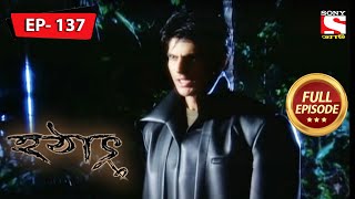 হারিয়ে যাওয়া আংটি  হটাৎ ৩৭ বছর পর  Hotath 37 Bachor Por  Full Episode  137 [upl. by Theresina968]