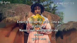 Ebony Reigns Aseda Lyrics Video [upl. by Borries]