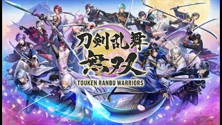 Touken Ranbu Warriors part 1  no commentary [upl. by Cchaddie]