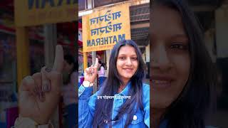 हे थंड हवेच ठिकाण इंग्रजांनी शोधल minivlog dailyvlog matheran [upl. by Kcirevam372]