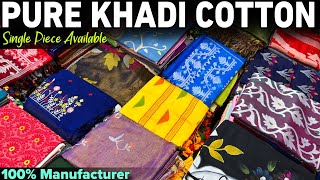 Authentic Bengal Pure Khadi Cotton Pure Linen Mal Cotton Saree Manufacturer And Wholesaler 🔥🔥🔥 [upl. by Dave824]