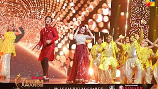 7th Hum Awards 2019  Winners List  NRG Houston  Hum tv  Ejaz Waris [upl. by Mayman576]