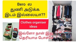 Clothes organising hacks reuse old shopping bag space saving hackshome organising hacksreuse [upl. by Fernandes903]