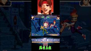 Kof 2002 Plus  This time Yuri beat K9999 Afightcadegametv fightcadegame2 kof2002 kof2002plus [upl. by Yesak779]