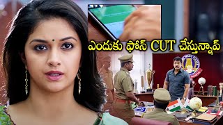 Keerthy Suresh And Vikram Love Emotional Scene  Saamy 2 Movie Scenes  Cinema Theatre [upl. by Alana808]