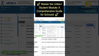 🚀 Master the Udise Student Module A Comprehensive Guide for Schools 🚀 udise udise202425 [upl. by Aneeh]