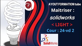 Formation SolidWorks Cour 24 vd 2 LIGHT [upl. by Ormand]