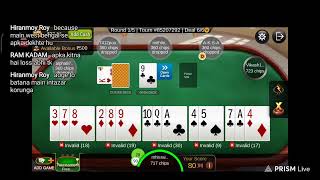 Rummy Circle sabse bada tournament  rummy circle game  rummy Israil  rummy trick [upl. by Etnad178]