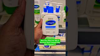 Cetaphil Oily Skin Cleanser  Best face wash  shorts cetaphil facewash skincare [upl. by Arrais]