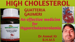 GUATTERIA GAUMERI HIGH CHOLESTEROL HOMOEOPATHIC USES [upl. by Elraet]