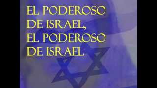 El Poderoso de Israel Pista Luigi Castro [upl. by Anna-Diane]