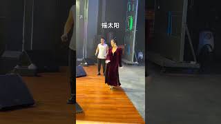 Popular performance video Northeast Errenzhuan I love Xishankou [upl. by Ennaeilsel]